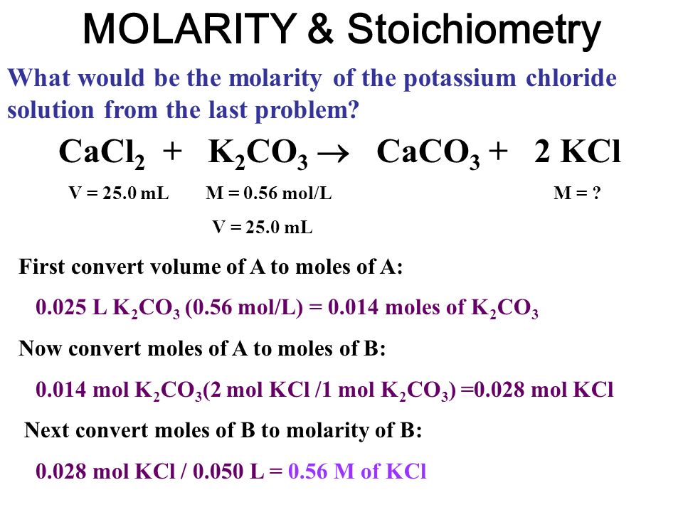 stoichiometry and limiting reactant lab answers